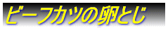 r[tJcc 