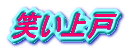 ΂ 
