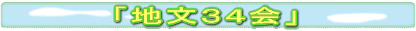 nRS 